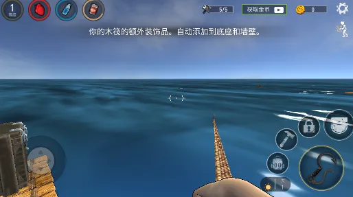 ������ľ��ģ�������ֻ���