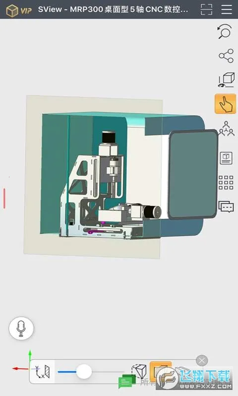 SView��ͼֽ2026�ٷ����°汾v11.0.2 �ֻ���