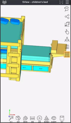 SView��ͼֽ2026�ٷ����°汾