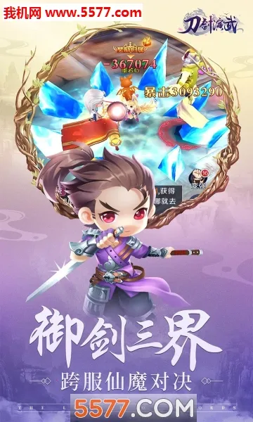 �������������ֻ���v1.0.0 �ֻ���