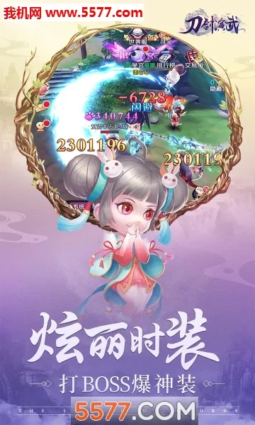 �������������ֻ���v1.0.0 �ֻ���