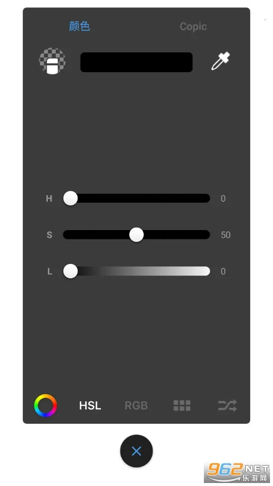 Autodesk SketchBook2026���°汾v1.0.1 �ֻ���