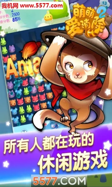 ���Ȱ�����22026�ٷ����°汾v1.0.0 ��׿��
