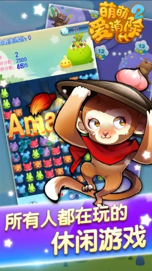 ���Ȱ�����22026�ٷ����°汾v1.0.0 ��׿��