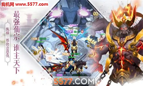 ���ƽ���2026�ٷ����°汾v1.0.0 �ֻ���