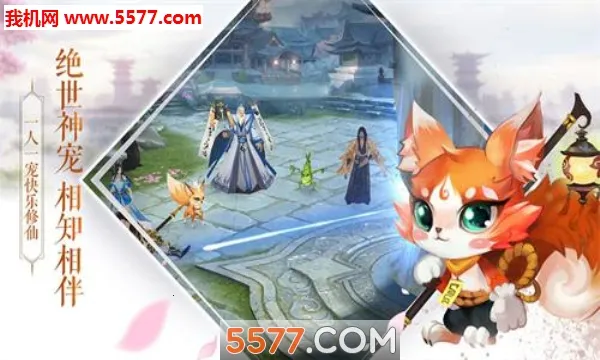 ���ƽ���2026�ٷ����°汾v1.0.0 �ֻ���