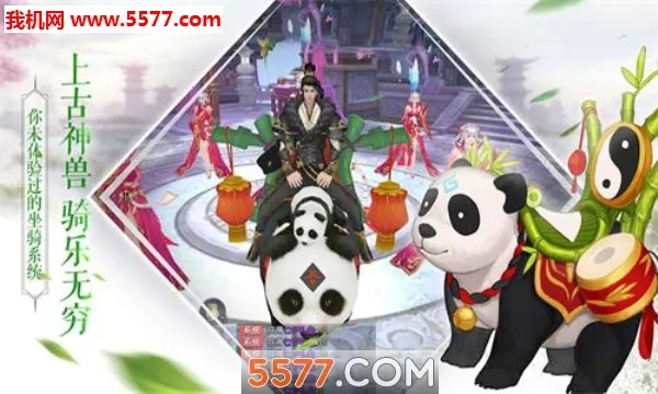 ���ƽ���2026�ٷ����°汾v1.0.0 �ֻ���