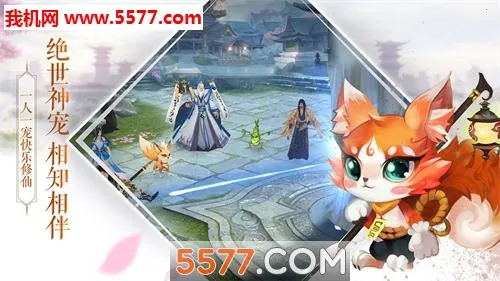 ���ƽ���2026�ٷ����°汾v1.0.0 �ֻ���