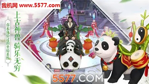 ���ƽ���2026�ٷ����°汾v1.0.0 �ֻ���