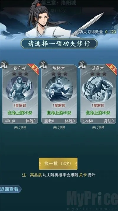 ���ƽ���2026�ٷ����°汾