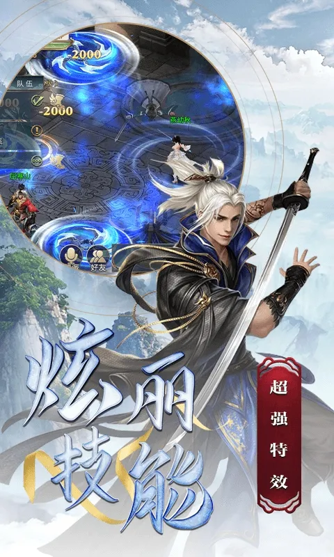 ������2026�ٷ����°汾v100.0.0 �ֻ���