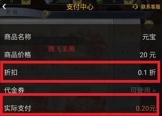 ������2026�ٷ����°汾
