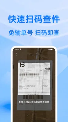 ��ݰ��������2026�ٷ����°汾v1.0.0 �ֻ���
