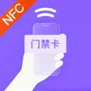 NFC����һ��ͨ�����ֻ���v1.0.0 ��׿��
