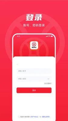 �̾���2026�ٷ����°汾v1.0.8 ��׿��