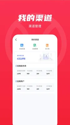 �̾���2026�ٷ����°汾v1.0.8 ��׿��