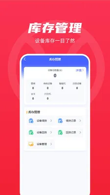 �̾���2026�ٷ����°汾v1.0.8 ��׿��