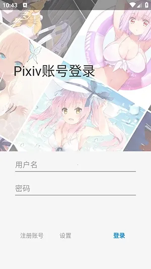 pivisionM�����ֻ���