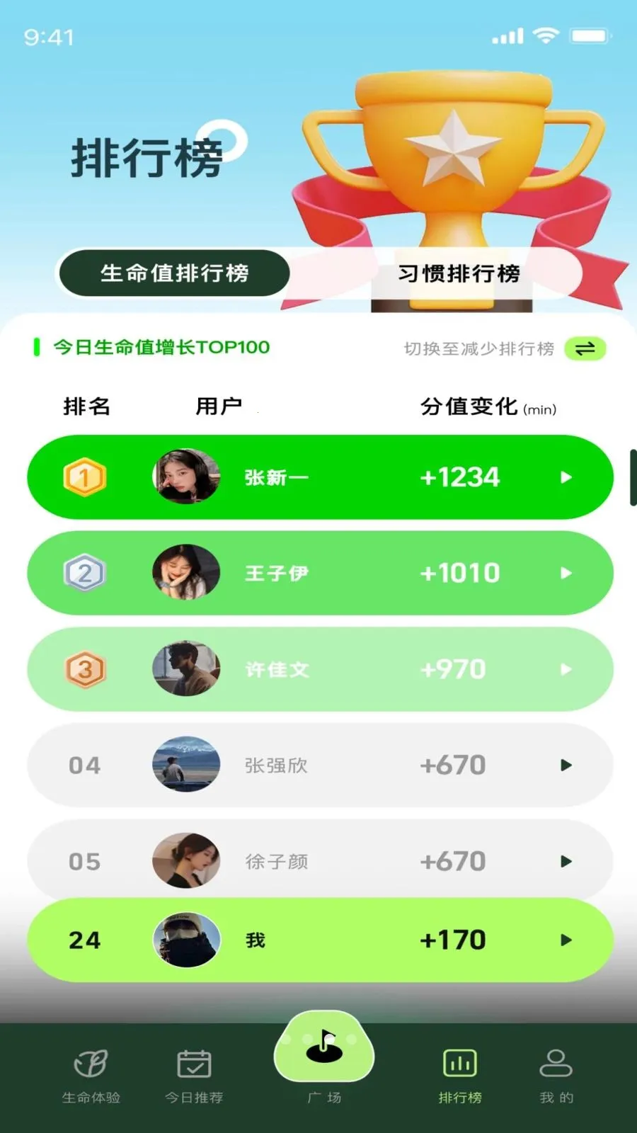 �����������ֻ���v1.0.4 ��׿��