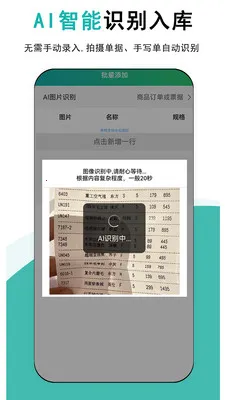����ƽ����������ֻ���v1.0.5 �ֻ���