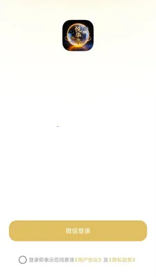 �û���2026�ٷ����°汾v26.04.23 �ֻ���