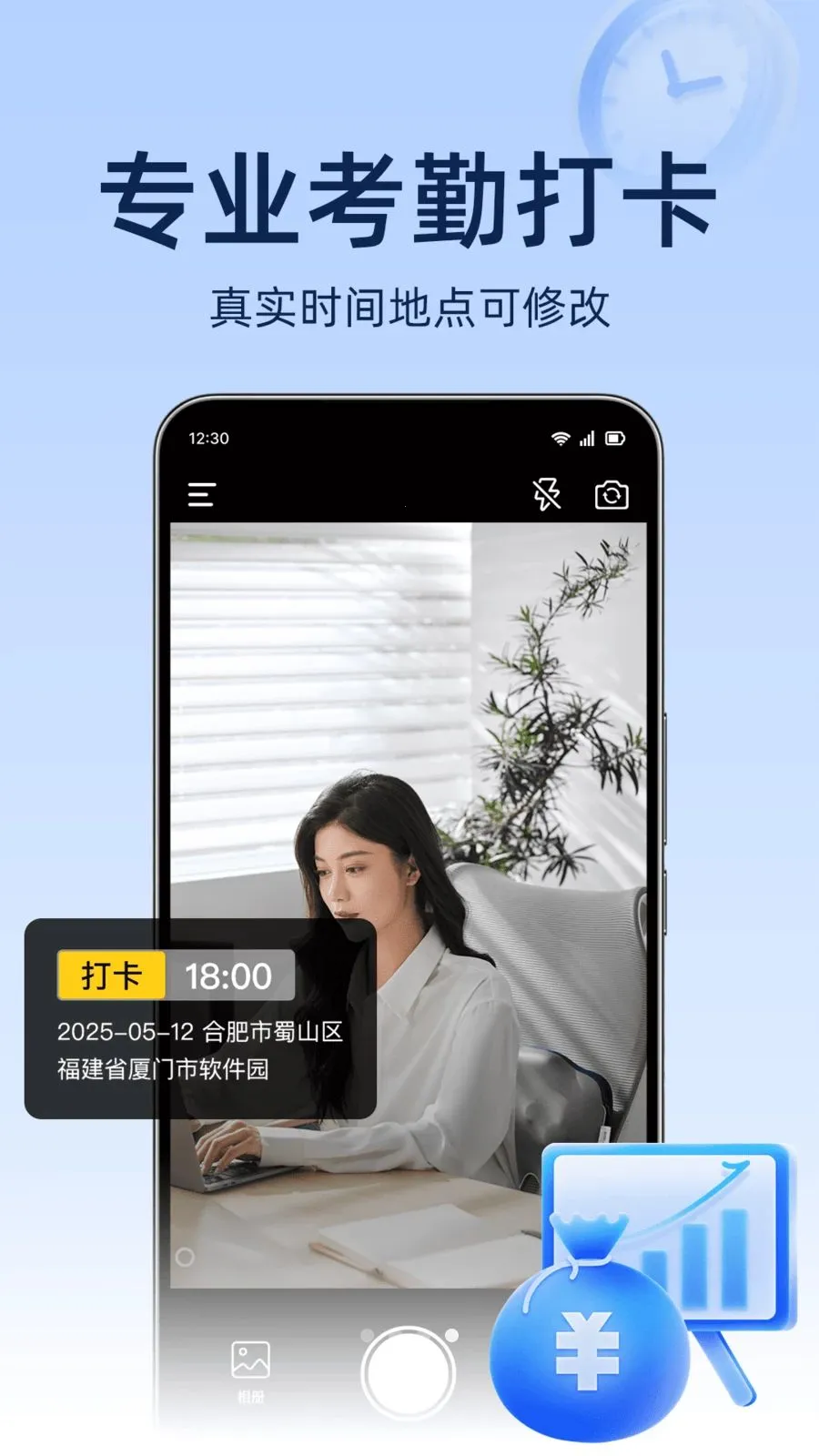 ���ؿ�����������ֻ���v1.0.0 �ֻ���