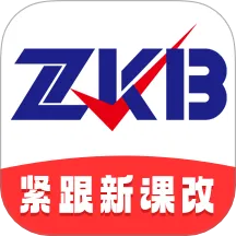 �Կ���2026���°汾v1.4.7 �ֻ���