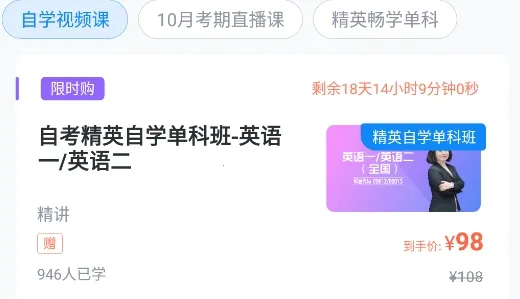 �Կ���2026���°汾