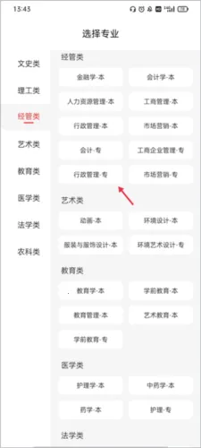 �Կ���2026���°汾