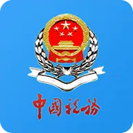 ����˰��2026���°汾V1.0.11 ��׿��