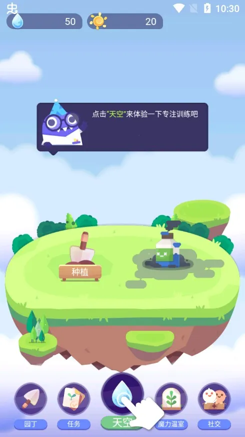 ʱ�仨԰2026�ٷ����°汾
