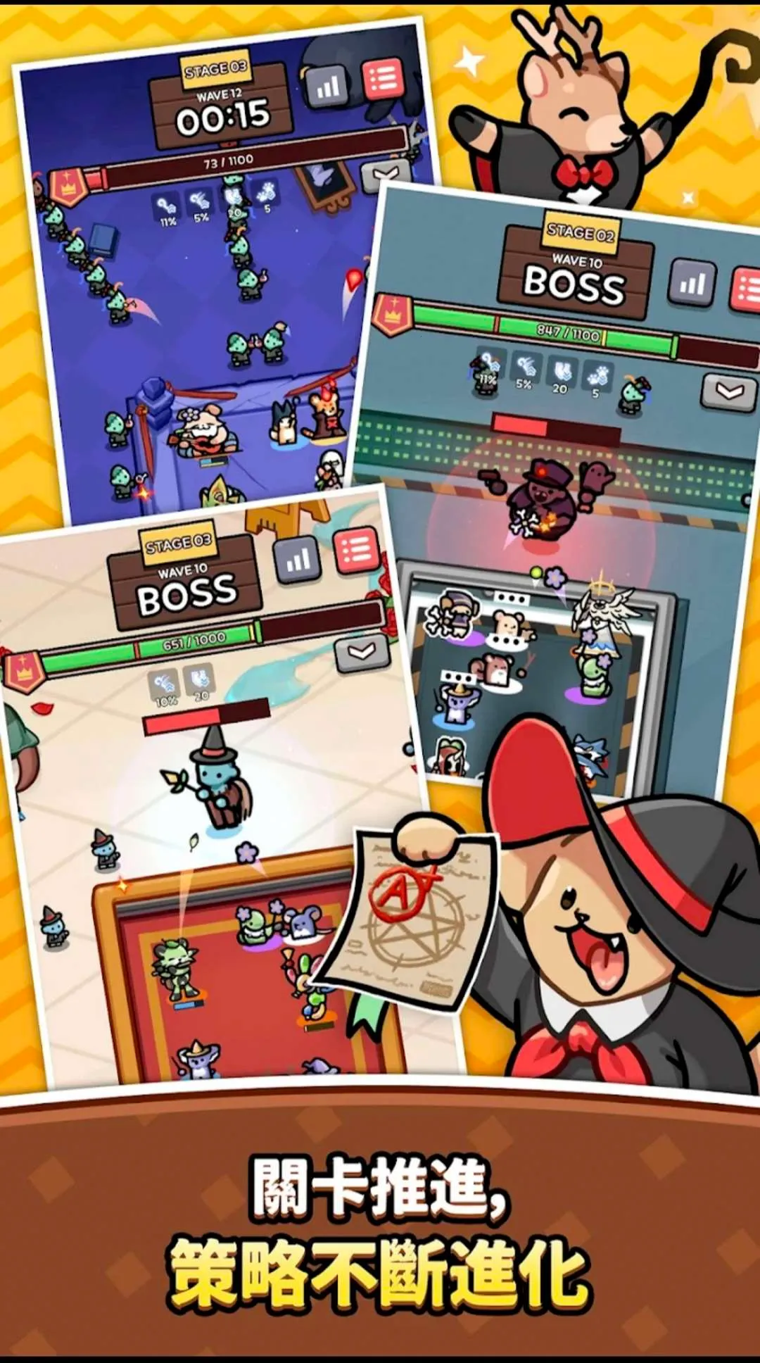 Wizzy Animals2026�ٷ����°汾v0.10.4 �ֻ���