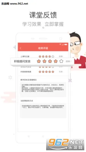 �����������ֻ���v3.0.0 �ֻ���