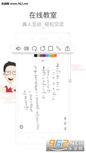 �����������ֻ���v3.0.0 �ֻ���