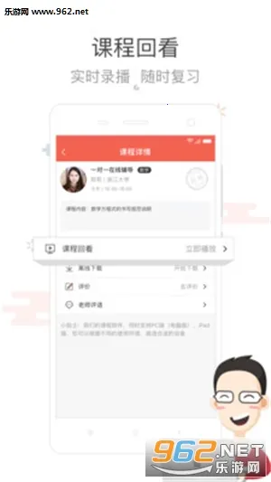 �����������ֻ���v3.0.0 �ֻ���