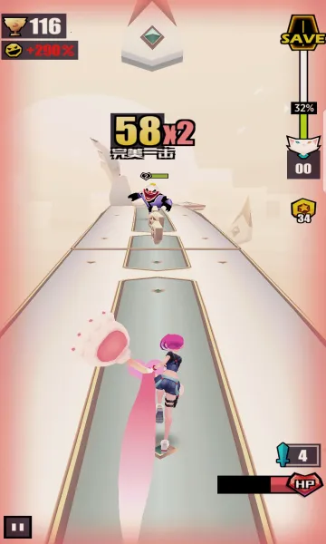 Slash & Girl2026�ٷ����°汾v8.6.000000 �ֻ���