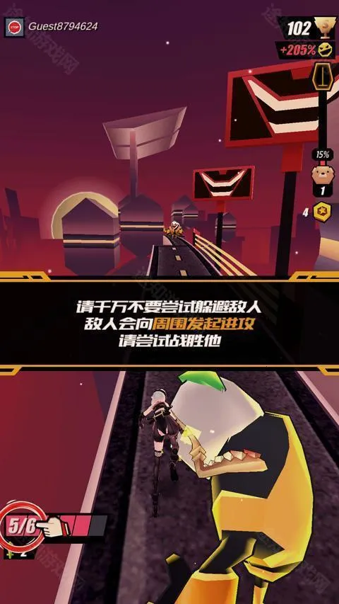 Slash & Girl2026�ٷ����°汾
