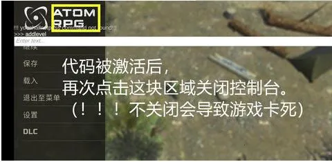 �˱�RPG�����ֻ���