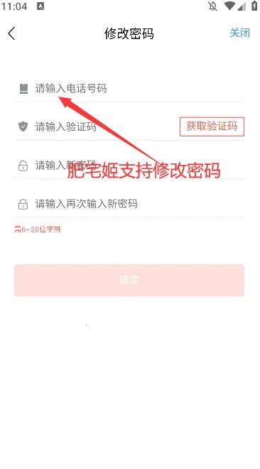 �ǻ���Է2026�ٷ����°汾