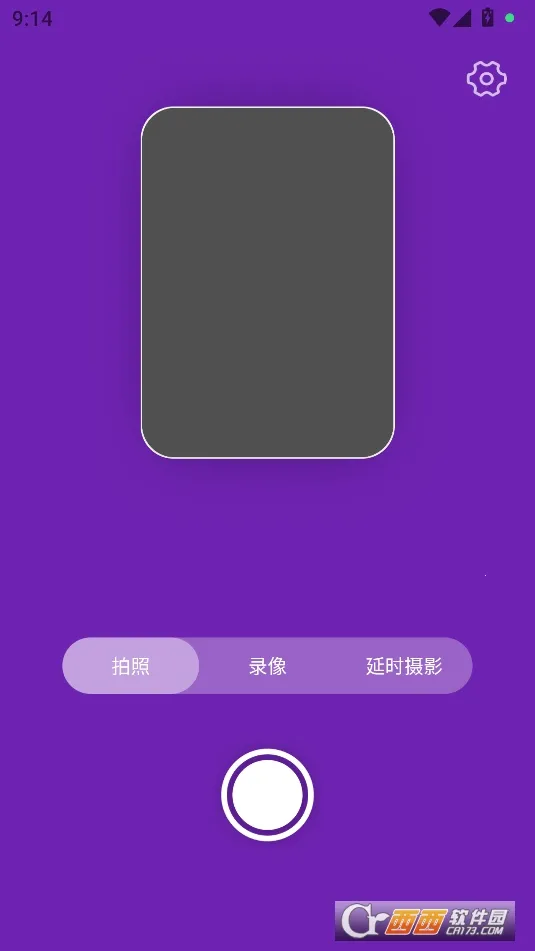 С�����Ĳ����2026���°汾v1.0.8 ��׿��