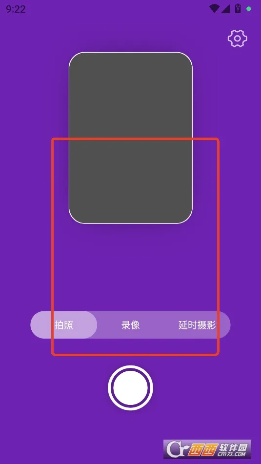 С�����Ĳ����2026���°汾