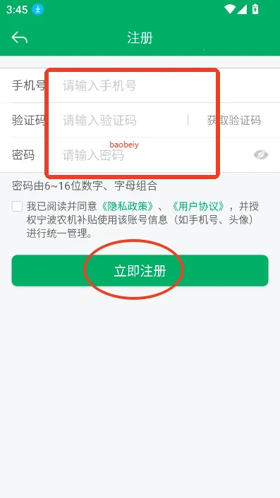 ����ũ������2026�ٷ����°汾