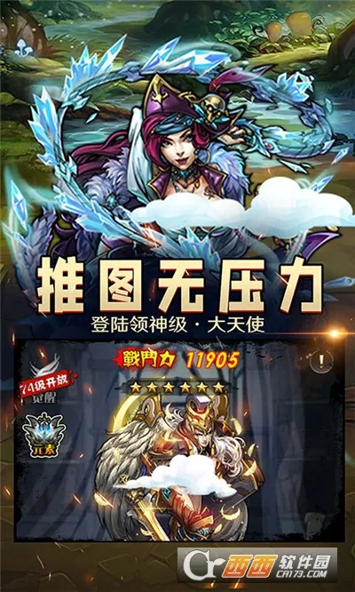 ����ս�������ֻ���v1.0.0 �ֻ���