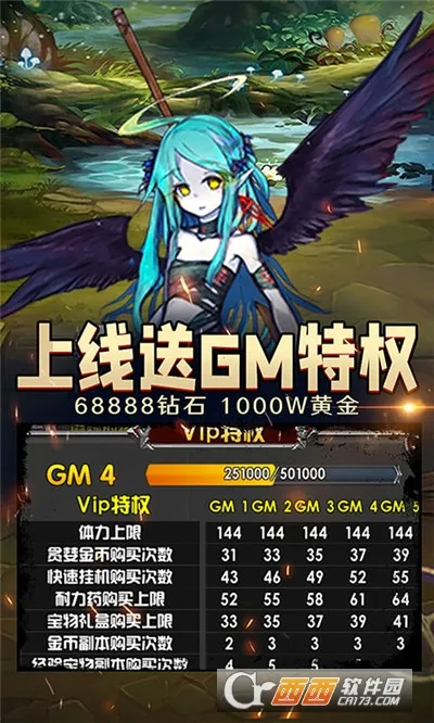 ����ս�������ֻ���v1.0.0 �ֻ���