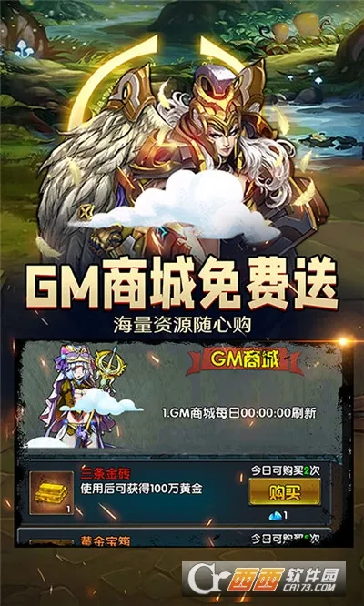 ����ս�������ֻ���v1.0.0 �ֻ���