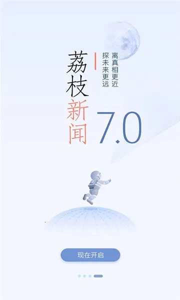 ��֦����2026���°汾v8.53 �ֻ���