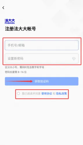 �����2026���°汾