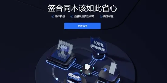 �����2026���°汾