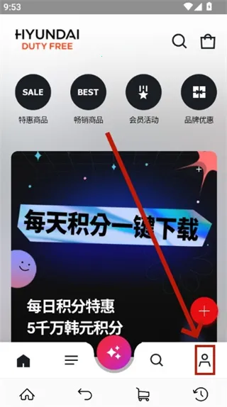 �ִ��ٻ���˰��2026���°汾