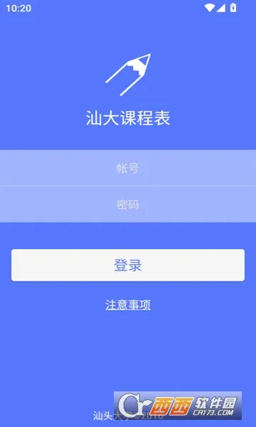 �Ǵ�γ̱������ֻ���v2.0.0 beta2 �ֻ���